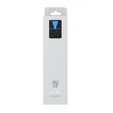 VSGO Kit de Limpieza sensor APS-C V-S02E
