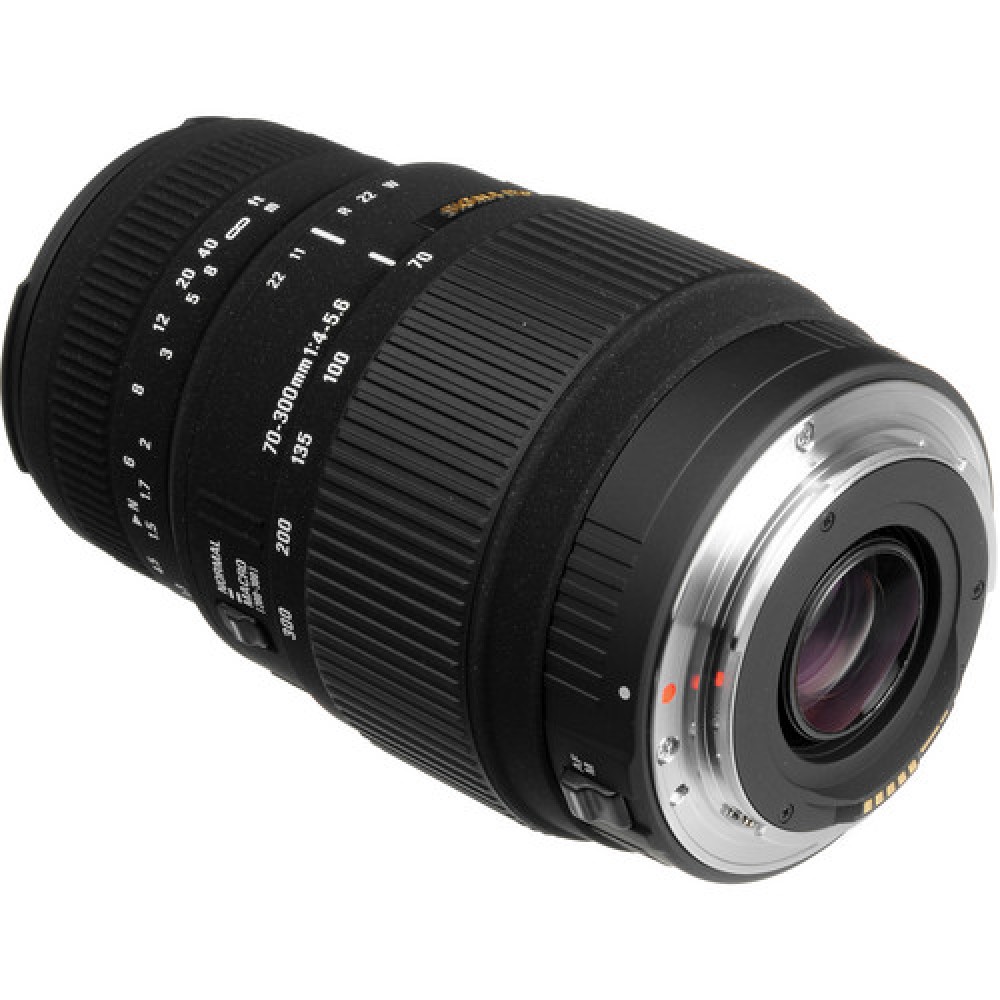 Sigma 70-300mm f/4-5.6 DG macro Montura Canon